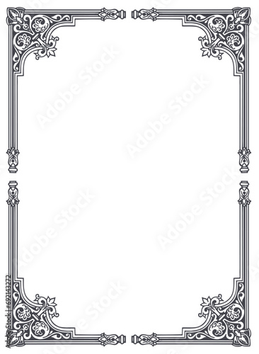vintage frame with ornament, frame for a text and photo vector illustration