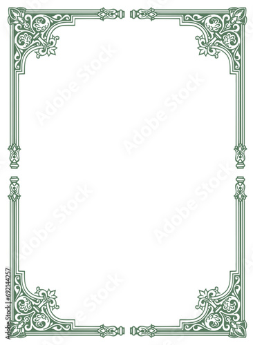 vintage frame with ornament, frame for a text and photo vector illustration