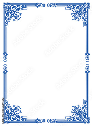 vintage frame with ornament, frame for a text and photo vector illustration