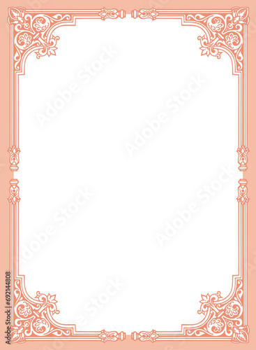 vintage frame with ornament, frame for a text and photo vector illustration