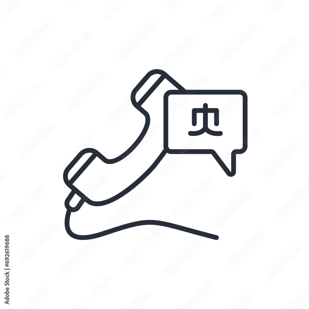 communication icon. vector.Editable stroke.linear style sign for use web design,logo.Symbol illustration. communication icon. vector.Editable stroke.linear style sign for use web design,logo.Symbol illustration.