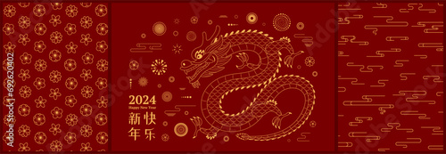 2024 Lunar New Year dragon poster collection with fireworks, plum blossoms, clouds, patterns, Chinese text Happy New Year, gold red. Holiday card design. Hand drawn vector illustration. Line art style