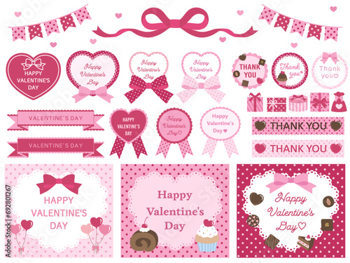 バレンタインのかわいいフレームのベクターイラストセット。リボン、ドット、ハート、チョコ