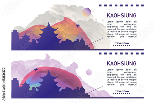 Kaohsiung city banner pack with abstract shapes of skyline, cityscape, landmark. Taiwan travel vector horizontal illustration layout set for brochure, website, page, presentation, header, footer photo