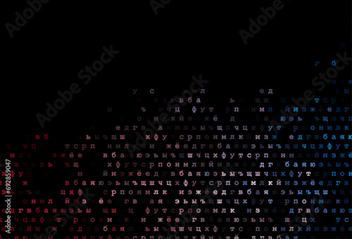 Dark blue, red vector template with isolated letters.