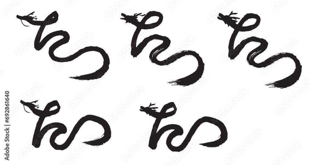 筆文字の手書きの墨で描いた「たつ」の形の龍のイラスト 辰年年賀状素材 筆文字の手書きの墨で描いた「たつ」の形の龍のイラスト 辰年年賀状素材