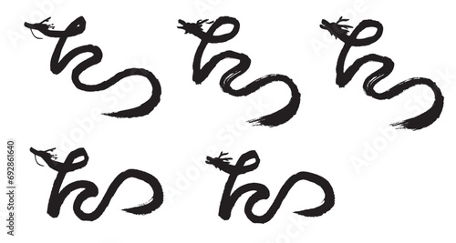 筆文字の手書きの墨で描いた「たつ」の形の龍のイラスト 辰年年賀状素材