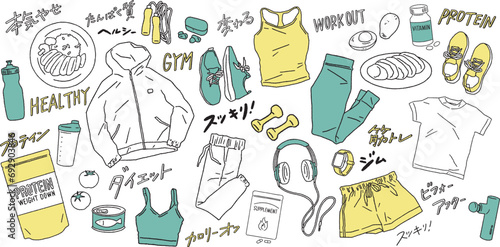                                                                                                                                                                    Vector illustration set of diet-themed illustrations of gym wear  exercise  muscle training  chicken breast  protein  etc.