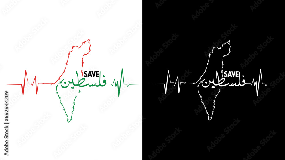 Save Palestine Heartbeat and Map Typography design in Palestine colors  - obrazy, fototapety, plakaty 