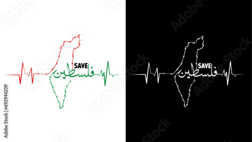 Save Palestine Heartbeat and Map Typography design in Palestine colors 