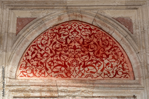 Detail from the Sehzade Mos...
