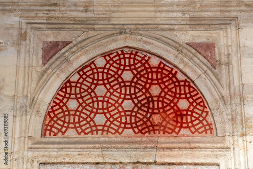 Detail from the Sehzade Mos...