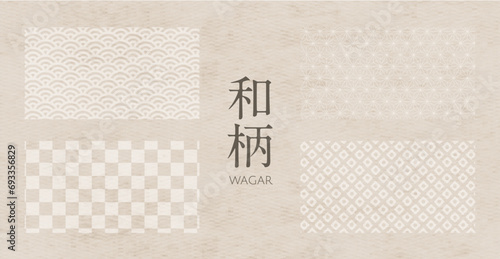和柄のパターンイラスト