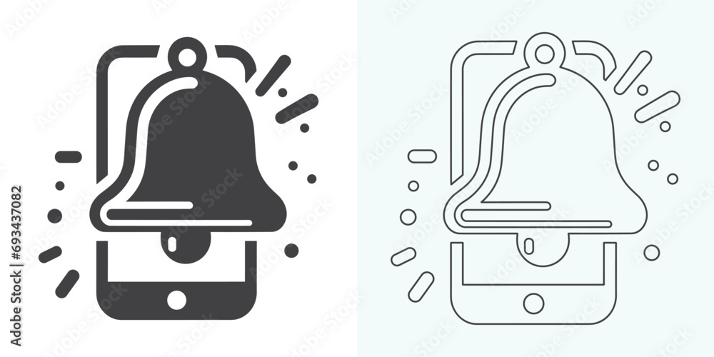 Christmas Bell Icon. Christmas Bell Icon. Notification bell icon for incoming inbox messages. Vector ringing bell and notification number sign for alarm clock and smartphone application alert Christmas Bell Icon. Christmas Bell Icon. Notification bell icon for incoming inbox messages. Vector ringing bell and notification number sign for alarm clock and smartphone application alert