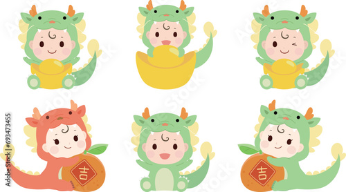 Baby in  Dragon costume holding Ingots and orange. Year of dragon Vector illustration. Chinese translation: BLESSING and LUCKY. © CHANG
