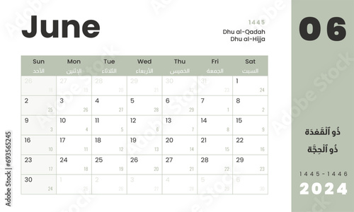 Monthly Calendar Template Hijri Islamic on Dhu al-Qadah - Dhu al-Hijja 1445 and Gregorian on June 2024. Vector layout simple calendar Arabic and English with week start Sunday for print.