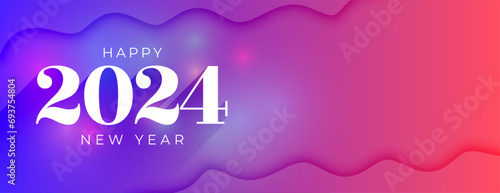 happy new year 2024 greeting wallpaper design