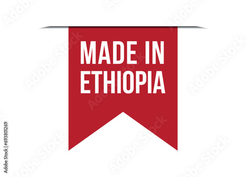 Made in Ethiopia red vector banner illustration isolated on white background