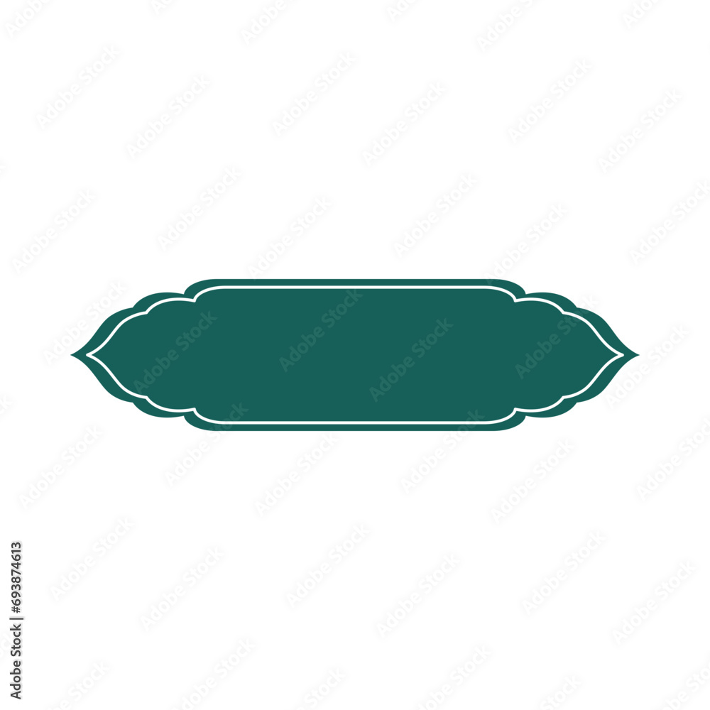 Islamic text box title frame border Islamic text box title frame border