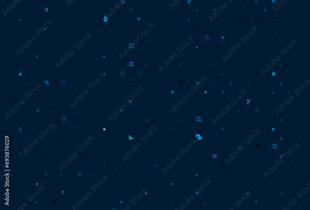 Fototapeta premium Dark silver, gray vector pattern with ABC symbols.