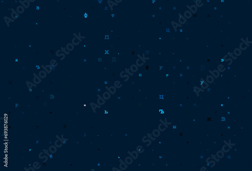 Dark silver, gray vector pattern with ABC symbols.