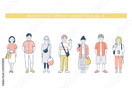 さまざまな男女7人　全身　