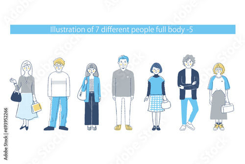 さまざまな男女7人　全身　