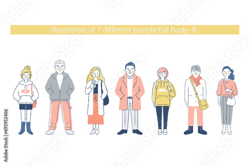 さまざまな男女7人　全身　