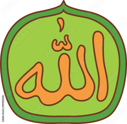 The theme of this icon is Ramadan