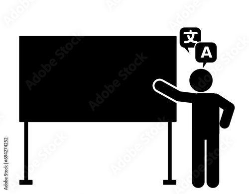 pictogram vector illustration, stick figure of a male translator teacher, language teacher, teaching a foreign language.