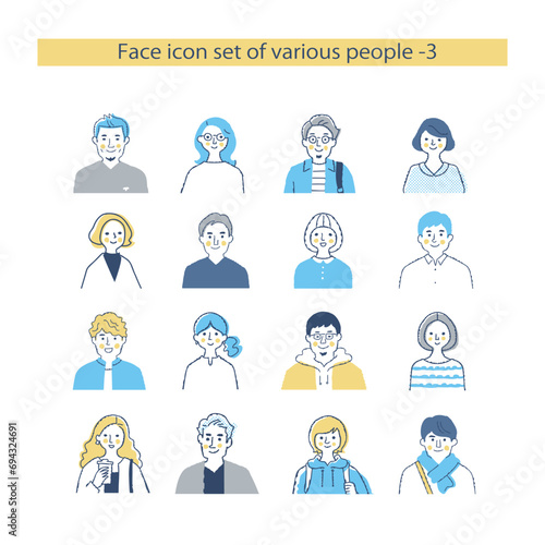 若い男女　アイコンセット　上半身