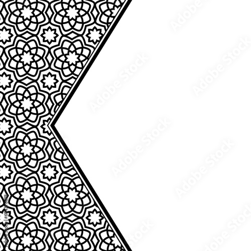 Islamic frame design