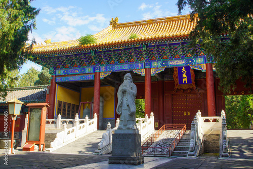 Beijing Temple of Confucius Qianlong Stone Scripture Carving Exhibition. photo