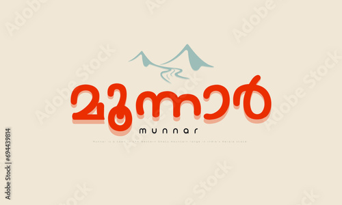 Munnar name design.  illustration vector eps8