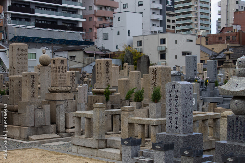 Tumbas japonesas en templos y santuarios Japón Stock Photo Adobe Stock