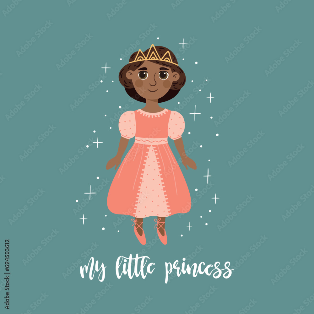 A charming vector illustration of a princess, perfect for a children's room poster. A charming vector illustration of a princess, perfect for a children's room poster.