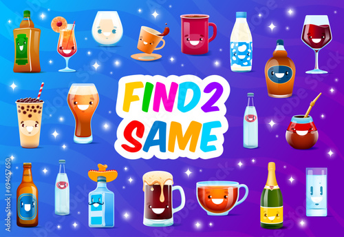 Find two same cartoon drink characters. Vector kids game worksheet with wine glass, rum, mexican tequila and foamy beer tankard. Coffee or tea cup, bubble cocktail, milk, champagne, pulque and water
