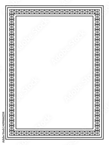 vintage style asian border frame on white background. traditional chinese frame for your design. vector design for greeting card, poster, banner, certificate, social media.