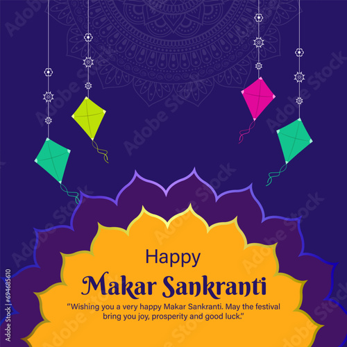 Vector illustration of Happy Makar Sankranti social media feed template