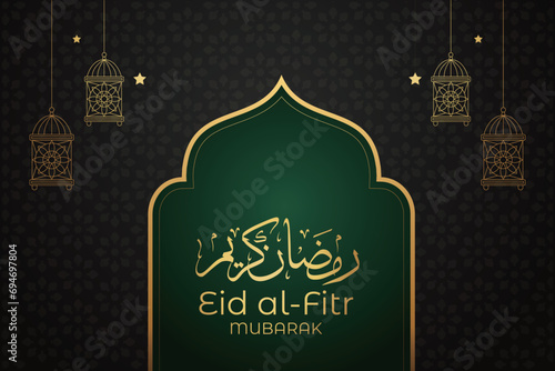 Ramadan Eid Mubarak background greeting card with candles and moon decoration