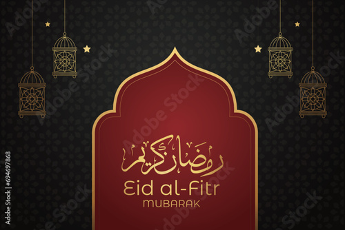 Ramadan Eid Mubarak background greeting card with candles and moon decoration