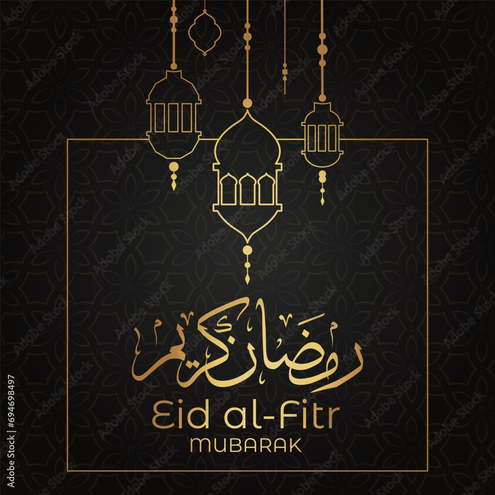Ramadan Eid Mubarak background greeting card with candles and moon decoration