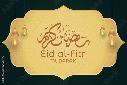 Ramadan Eid Mubarak background greeting card with candles and moon decoration