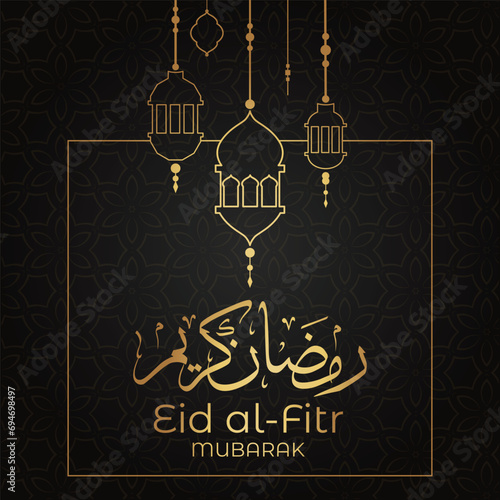 Ramadan Eid Mubarak background greeting card with candles and moon decoration