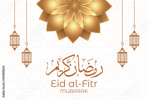 Ramadan Eid Mubarak background greeting card with candles and moon decoration