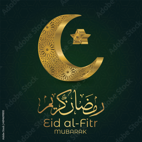 Ramadan Eid Mubarak background greeting card with candles and moon decoration