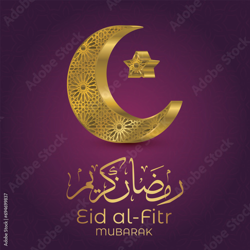 Ramadan Eid Mubarak background greeting card with candles and moon decoration