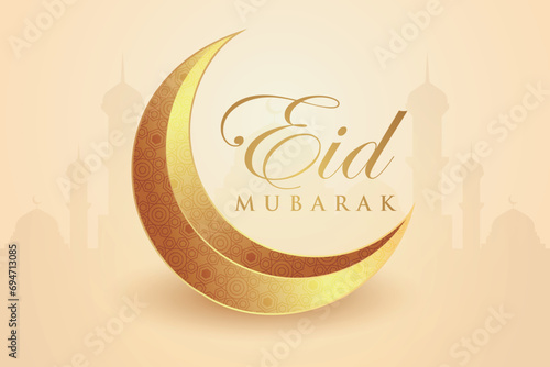 Ramadan Eid Mubarak background greeting card with candles and moon decoration