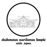 Circle icon line Daihonzan Naritasan Temple. vector illustration