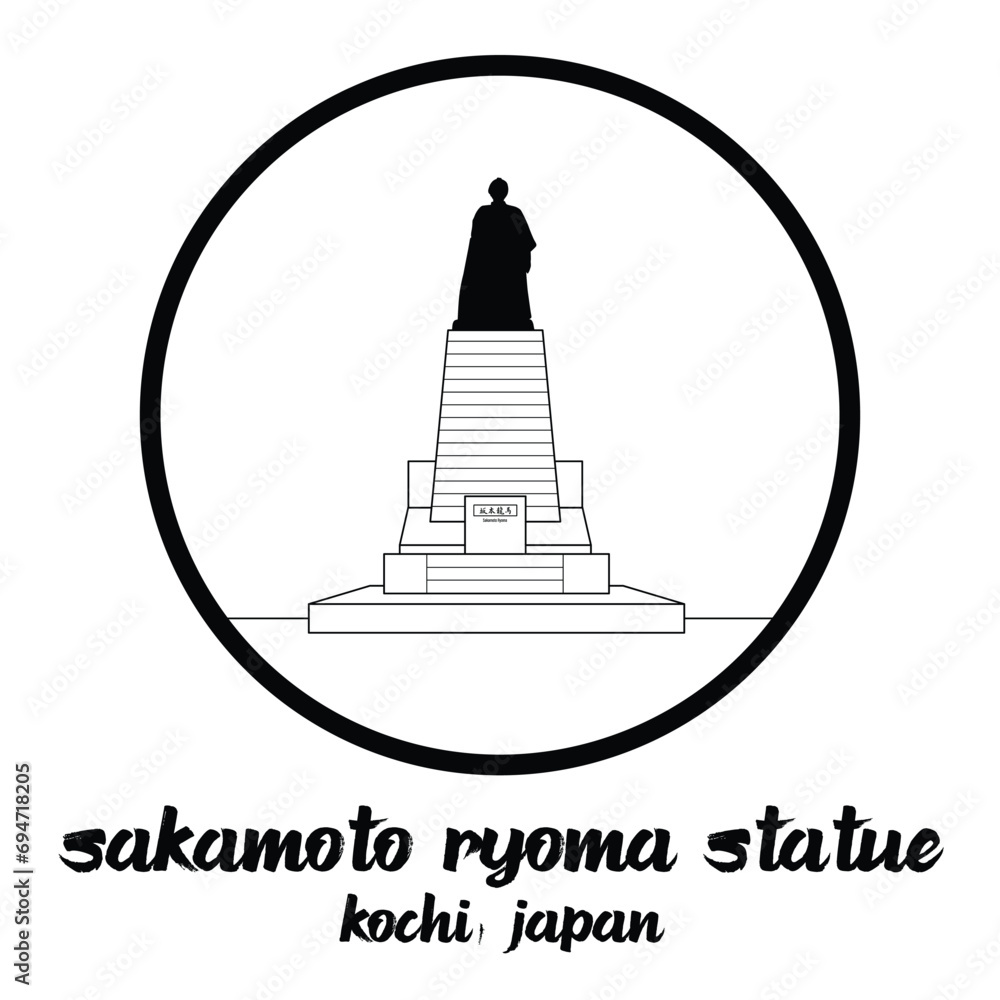 Circle icon line Sakamoto Ryoma Statue. vector illustration Circle icon line Sakamoto Ryoma Statue. vector illustration
